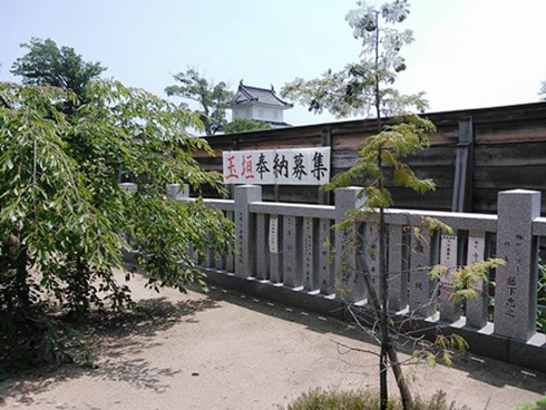 赤穂大石神社 玉垣奉納募集