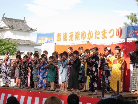 ゆかた祭り