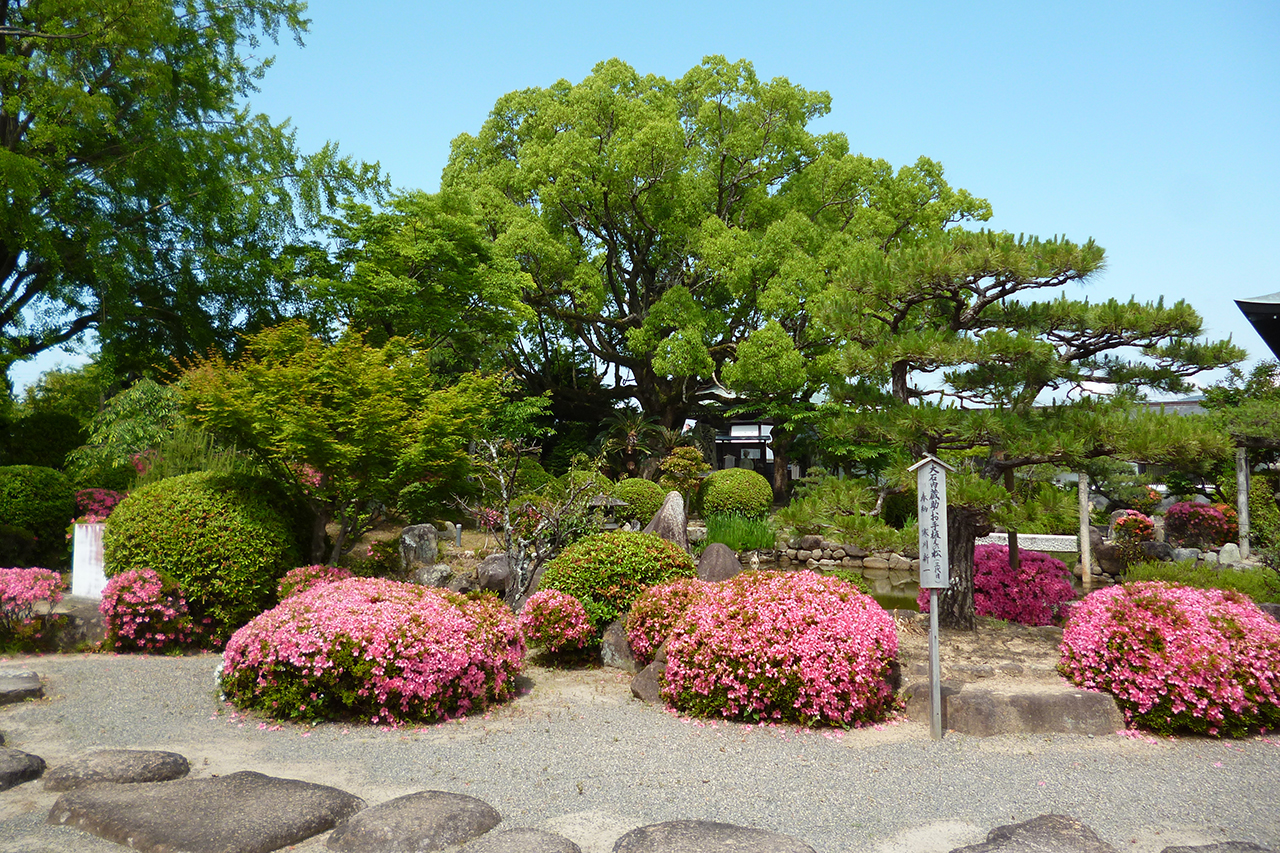 大石邸長屋門・庭園