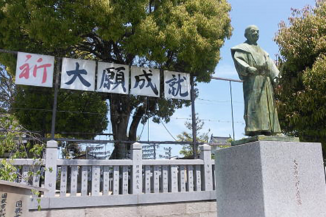 赤穂大石神社